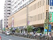 東急ストアー 700m