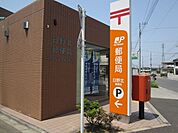 日野北郵便局 589m