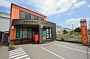 日野台郵便局 1027m