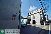 桐朋学園大学音楽部 徒歩29分。大学・短大 2270m