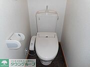 ★お問い合わせはタウンハウジングまで★