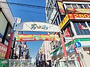 商店街 徒歩126分。その他 10070m