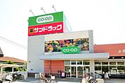 サンドラッグ稲城若葉台店 1140m