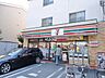周辺：セブンイレブンつつじヶ丘南口店 452m