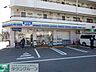 周辺：スリーエフ 徒歩2分。コンビニ 100m