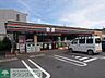 周辺：セブンイレブン稲城長沼店 574m