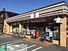 周辺：セブンイレブン野ケ谷三鷹通り店 徒歩6分。コンビニ 460m