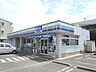 周辺：スリーエフ日野下田店 352m