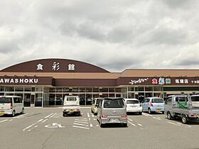 土居貸家 1 ｜ 福岡県嘉穂郡桂川町大字土居1188-54（賃貸一戸建3LDK・--・68.19㎡） その20