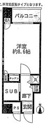 大阪市営谷町線 天満橋駅 徒歩7分