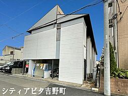 🉐敷金礼金0円！🉐埼玉新都市交通 今羽駅 徒歩8分