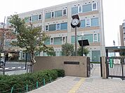 つばさ小学校（643m）