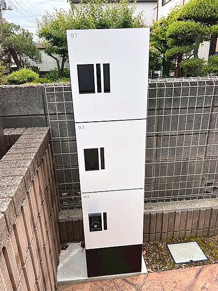 その他