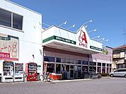 A－プライス高井戸店 753m