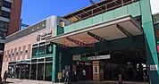 JR中央線阿佐ヶ谷駅 徒歩14分。 1120m