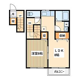 西八王子駅 7.5万円