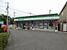 周辺：【コンビニエンスストア】ファミリーマート 西武拝島店まで1139ｍ