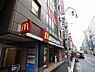 周辺：【ファーストフード】マクドナルド八王子三崎町店まで631ｍ