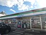 周辺：【コンビニエンスストア】ファミリーマート 高尾駅南店まで801ｍ