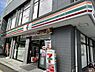 周辺：【コンビニエンスストア】セブン-イレブン 西八王子駅南口店まで496ｍ