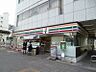 周辺：【コンビニエンスストア】セブンイレブン昭島駅北口店まで2232ｍ