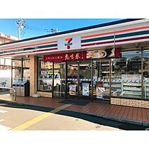 アトーレ芝塚原 203 ｜ 埼玉県川口市芝塚原2丁目（賃貸マンション1K・2階・14.49㎡） その22