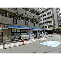 Ｍコーポ浦和 201 ｜ 埼玉県さいたま市浦和区東仲町（賃貸マンション1LDK・2階・30.00㎡） その21