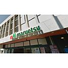 スーパー「マルエツ 北浦和東口店まで600m」マルエツ 北浦和東口店