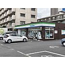 コンビニ「ファミリーマート川口栄町二丁目店まで180m」ファミリーマート