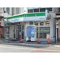 アプレイザル元町 202 ｜ 埼玉県さいたま市浦和区元町２丁目（賃貸マンション1LDK・2階・37.08㎡） その19