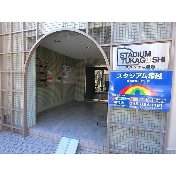 建物エントランス