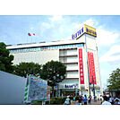 ショッピング施設「伊勢丹　浦和店まで450m」伊勢丹　浦和店