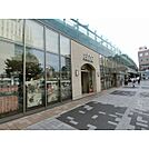 スーパー「アトレ浦和店まで480m」アトレ浦和店