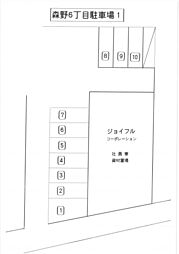 森野６丁目駐車場I