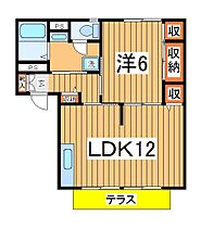 グリーンヒルズＡ棟 102 ｜ 千葉県流山市東初石3丁目（賃貸アパート1LDK・1階・40.00㎡） その2