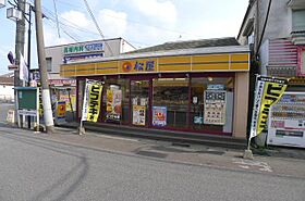 ベルツリー 305 ｜ 千葉県流山市西初石3丁目（賃貸マンション1K・3階・22.00㎡） その28