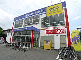 明原マンション1 205 ｜ 千葉県柏市明原1丁目（賃貸マンション1K・2階・19.44㎡） その28