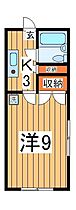 ワコーマンション 403 ｜ 千葉県柏市東1丁目（賃貸マンション1K・4階・23.00㎡） その2