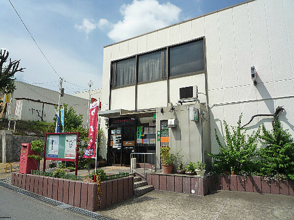 男山ハイツA棟 ｜京都府八幡市男山金振(賃貸アパート2DK・2階・41.31㎡)の写真 その10