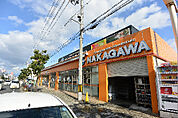 スーパーストアナカガワ 船橋店（189m）