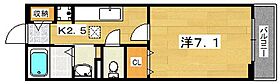 ヌーベル・ソウザI  ｜ 大阪府枚方市牧野本町２丁目23-9（賃貸アパート1K・1階・26.08㎡） その2