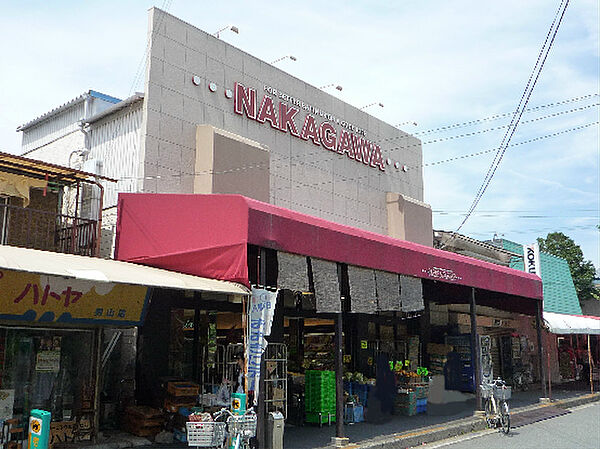 画像8:スーパーストアナカガワ 男山店（758m）