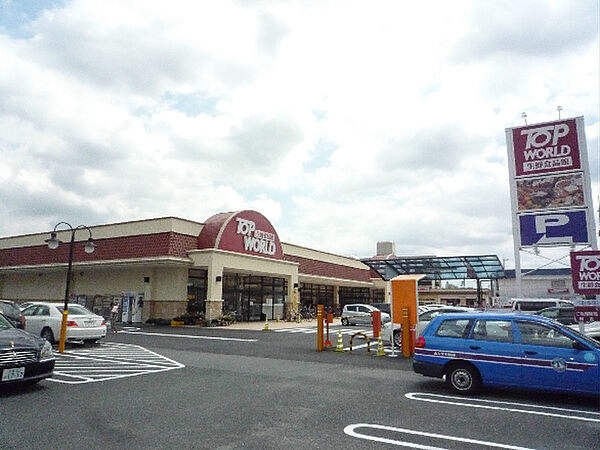 並木NSコーポ ｜大阪府枚方市楠葉並木１丁目(賃貸マンション3LDK・3階・62.00㎡)の写真 その19