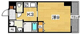 プラリア牧野阪  ｜ 大阪府枚方市牧野阪１丁目（賃貸マンション1R・2階・29.45㎡） その2