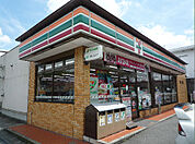 セブンイレブン 八幡市男山指月店（700m）