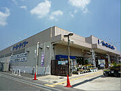 ケーヨーデイツー 枚方店（1229m）