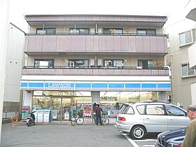 リベラル都丘  ｜ 大阪府枚方市都丘町（賃貸マンション1LDK・5階・32.05㎡） その20