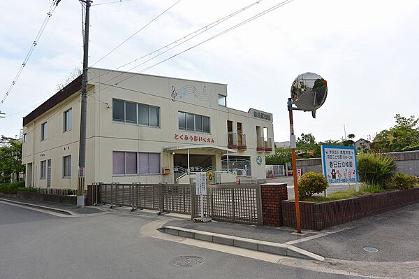 周辺：学校法人徳風学園（338m）