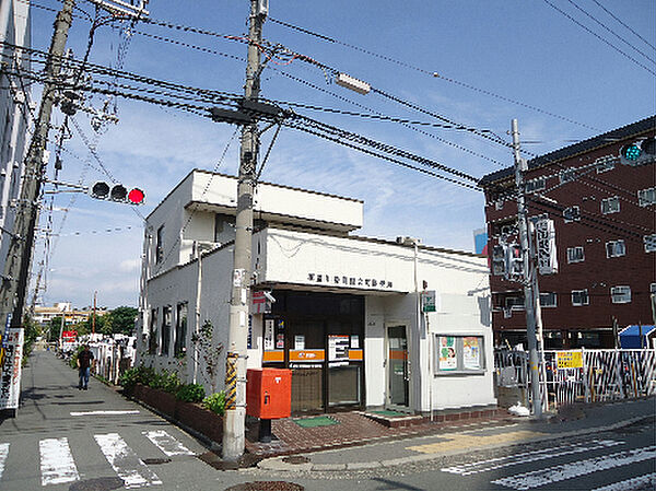 画像19:寝屋川香里西之町郵便局（837m）