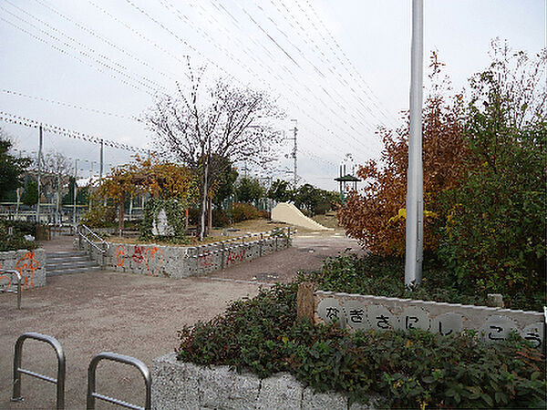 画像24:渚西公園（412m）